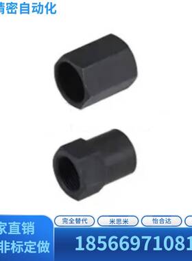 缓冲器用螺帽国产现货C-STNCS08 C-STNCS10 12 14 20 25 50