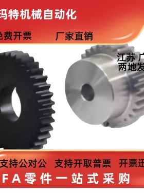 VNF01 02 21 22 23-1.0-58 60-B10-B-P10P12P25P15P20P22P30P18ER