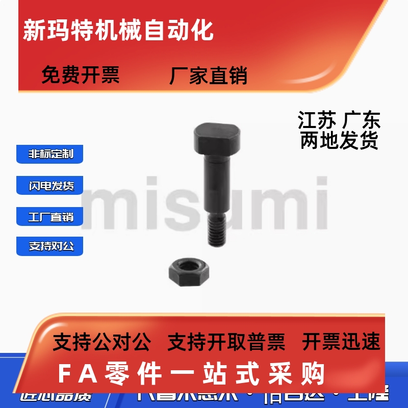 铰链销CLBDG CLBDGH CLBGHN CLBGHNU CLBGN CLBGNU 4 6 5 8 10 12