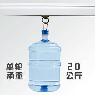 侧装 重型大方轨静音窗帘轨道顶装 单轨双轨铝合金导轨窗帘滑轨滑道