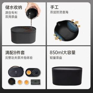 旅行套装 泊喜小巨蛋T1茶猫快客杯陶瓷一壶三杯功夫茶具红点便携式