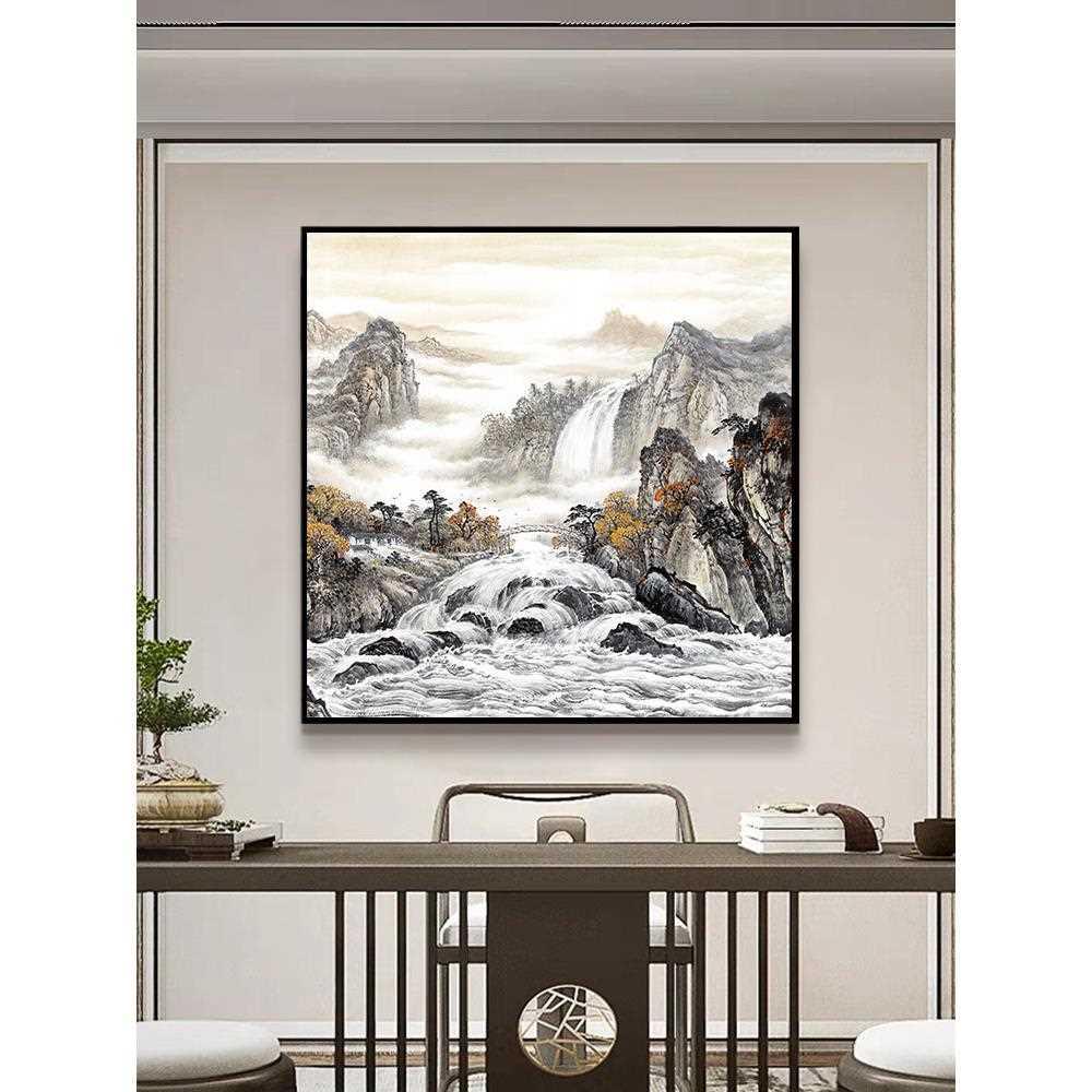 山水风景画客厅挂画办公室字画装饰画高山流水生财靠山图中式壁画