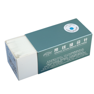灵桥带针缝合线手术双眼皮埋线非吸收性美容线外科医用带线缝合针