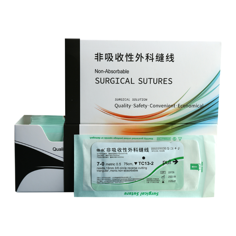 埋线缝合线带针韩国双眼皮工具