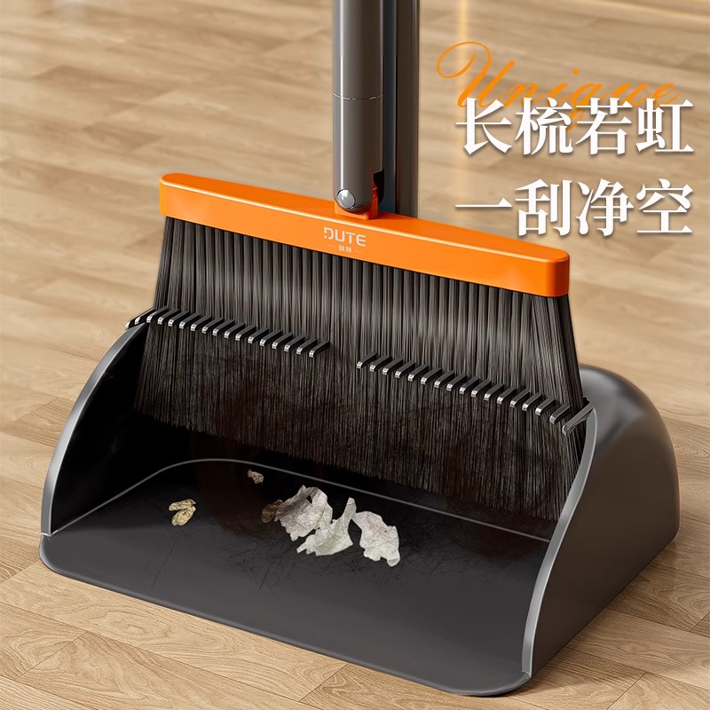 独特2025新款内嵌扫把簸箕套装家用扫帚不粘头发扫地笤帚懒人神器