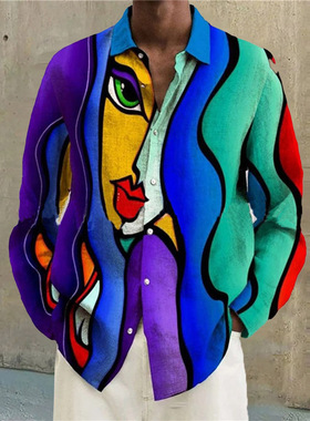 Face printed contrasting shirt人脸数码印花翻领长袖撞色衬衫男
