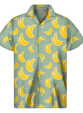 欧美男士古巴领水果数码印花短袖衬衫Cuban collar printed shirt