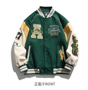 Men's contrasting patchwork jacket 男士刺绣撞色拼接宽松夹克