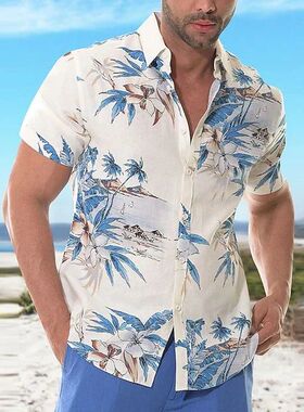Coconut Tree Beach Men's Shirt椰子树海滩度假派对男士短袖衬衫