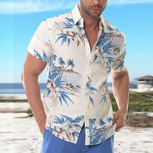 Coconut Tree Beach Men's Shirt椰子树海滩度假派对男士短袖衬衫