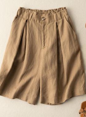 Elastic waist buckle wide leg capris松紧腰系扣阔腿五分裤女士