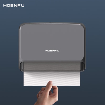 卫生间擦手纸巾盒挂壁式商用厕所洗手间抽纸盒家用免打孔擦手纸盒