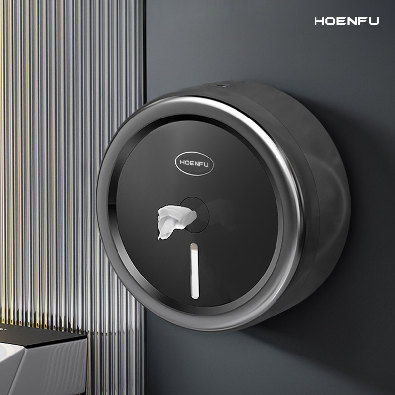 酒店商用中心抽大盘卷抽纸巾盒壁挂式卫生间浴室公共厕所手纸盒