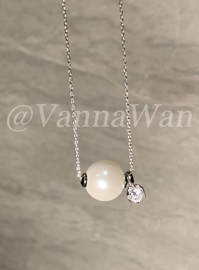 VanWan 施华星.单颗珠珠闪钻吊坠百搭项链可抽拉