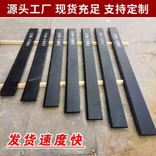 小铲车刀板装载机家用铲车铲板锰钢耐磨铲印铲垃圾干杂活专用