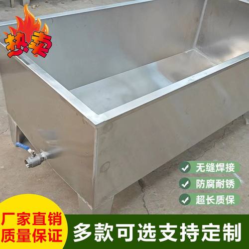 食品厂加厚加大不锈钢化