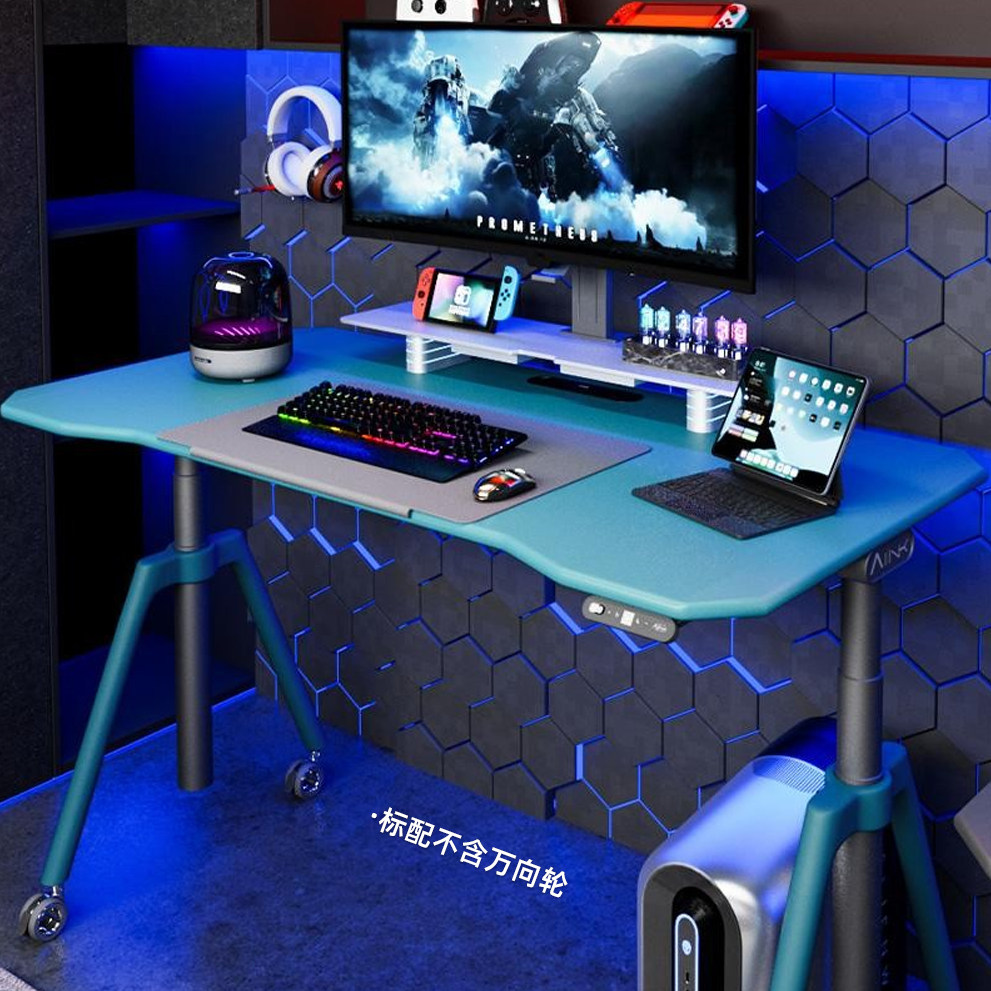 电动升降桌电脑桌家用办公桌书桌学习桌智能调节可升降电竞桌书桌,住宅家具,电动升降桌,淘宝优惠券,粉丝福利购,淘宝优惠卷