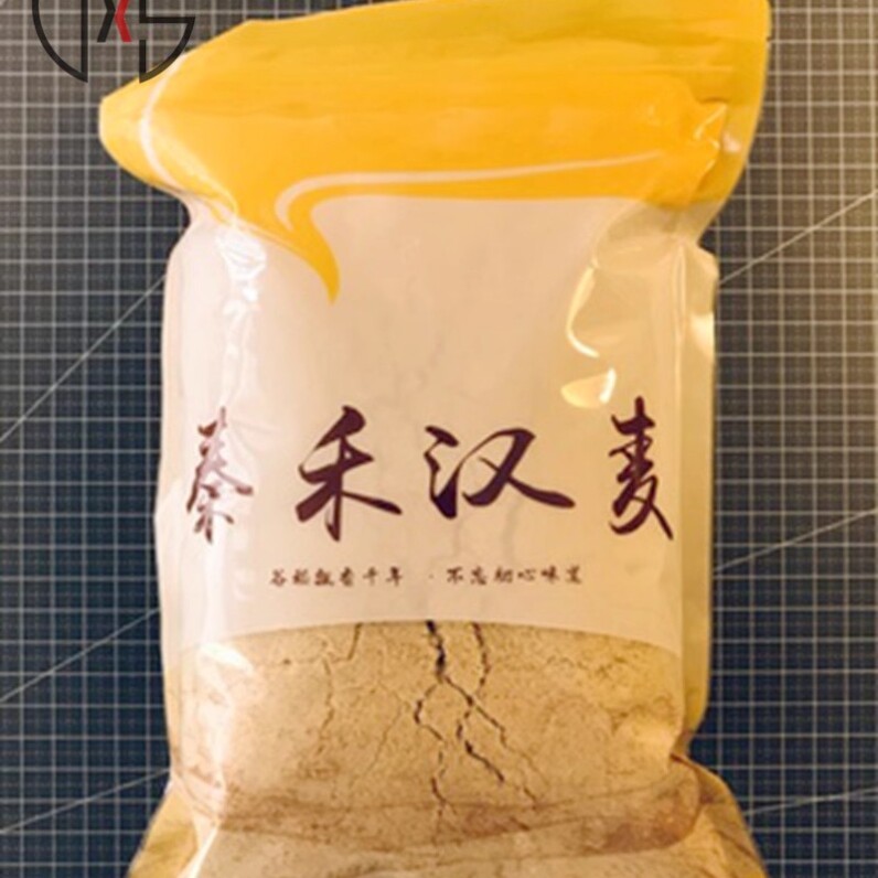 -新日期秦禾汉麦花生粉熟花生碎即食烧烤撒料火锅蘸料超细商用早