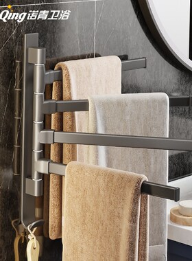免打孔旋转毛巾杆跨境卫生间多功能毛巾挂架厨房太空铝收纳置物架