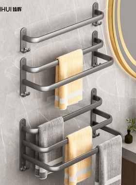 毛巾架免打孔黑色太空铝浴室单层双层毛巾杆欧式卫生间毛巾环