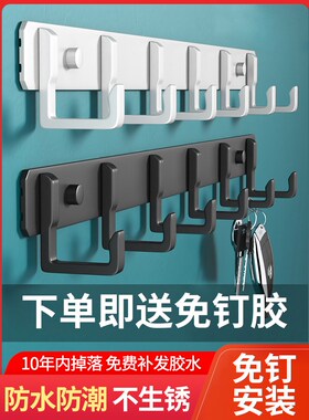 北欧 免打孔 太空铝挂钩卫生间衣帽钩门后挂衣钩酒店墙上排钩