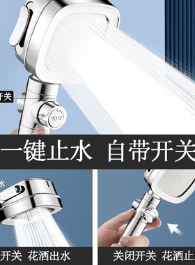 耐摔 5档增压淋浴花洒大出水黑色手喷头浴室热水器枪灰色白色可选