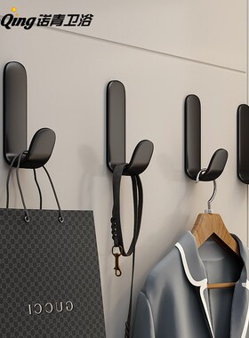 太空铝免打孔黑色衣帽钩挂衣钩玄关墙壁挂钩简约实用型入户挂钩子