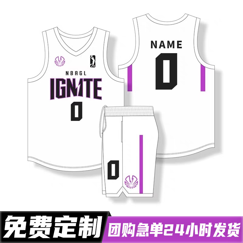 篮球服套装定制速干美式球衣男女大学生运动训练队服DIY免费印字