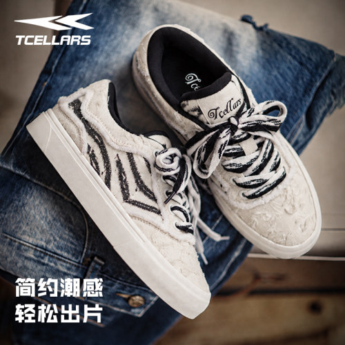 TCELLARS高级感潮流板鞋男秋冬
