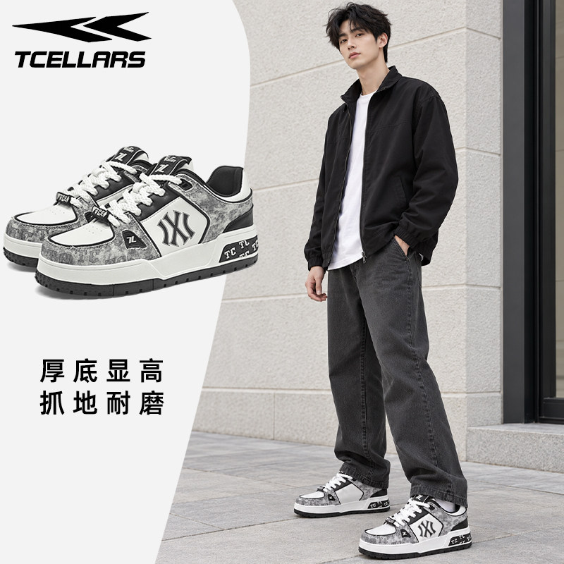 TCELLARS黑白板鞋男款秋冬休闲鞋防滑耐磨时尚滑板鞋百搭潮流女士