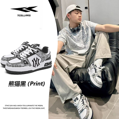 TCELLARS低帮时尚百搭休闲板鞋男