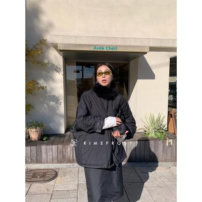 RIMEFROST25/W芬兰进口