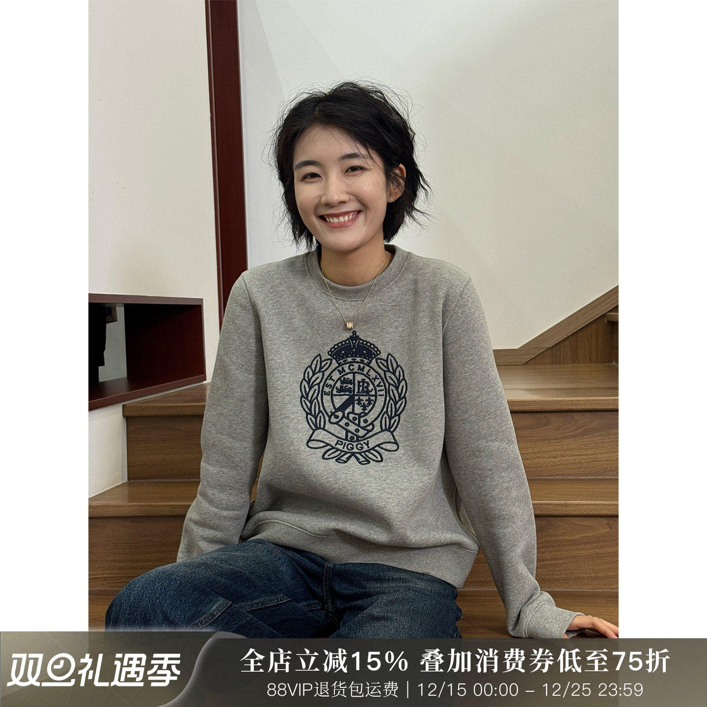 浪清 灰色加绒卫衣女款加厚2025新款冬季刺绣保暖内搭圆领套头衫,个性定制/设计服务/DIY,棉服工装,淘宝优惠券,粉丝福利购,淘宝优惠卷