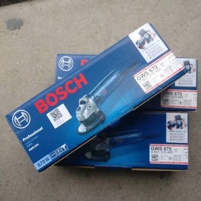 博世角磨机GWS670角向磨光x机手磨切割机家用电磨机手持打磨抛光