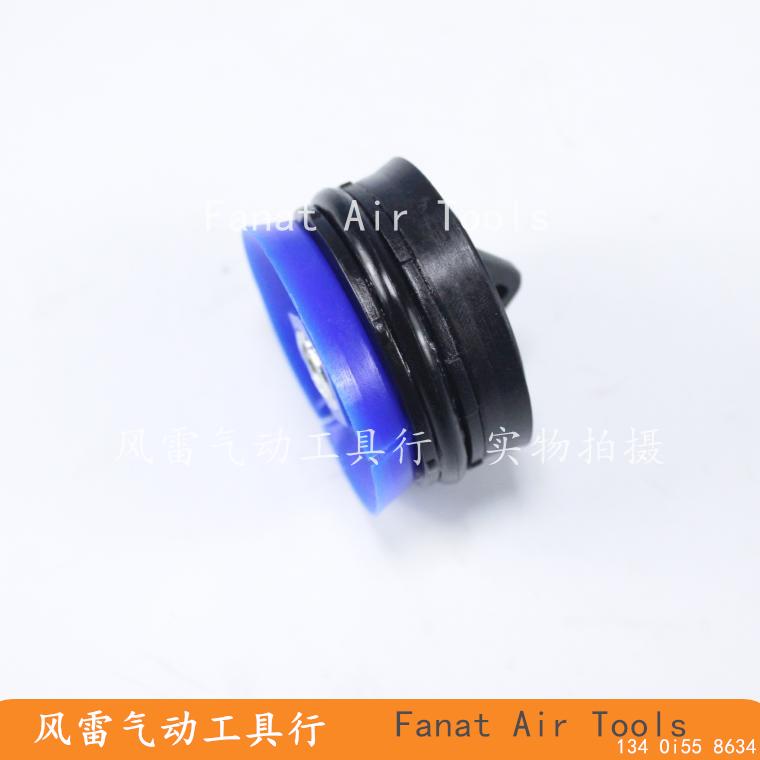 气动胶枪活塞 软胶枪活塞 气动胶枪配件H 玻璃胶枪活塞 双密封挤