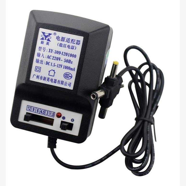 新英XY-309变压器稳压可调 220V转1.5V3V4.5V6V9V12V电源线1000MA