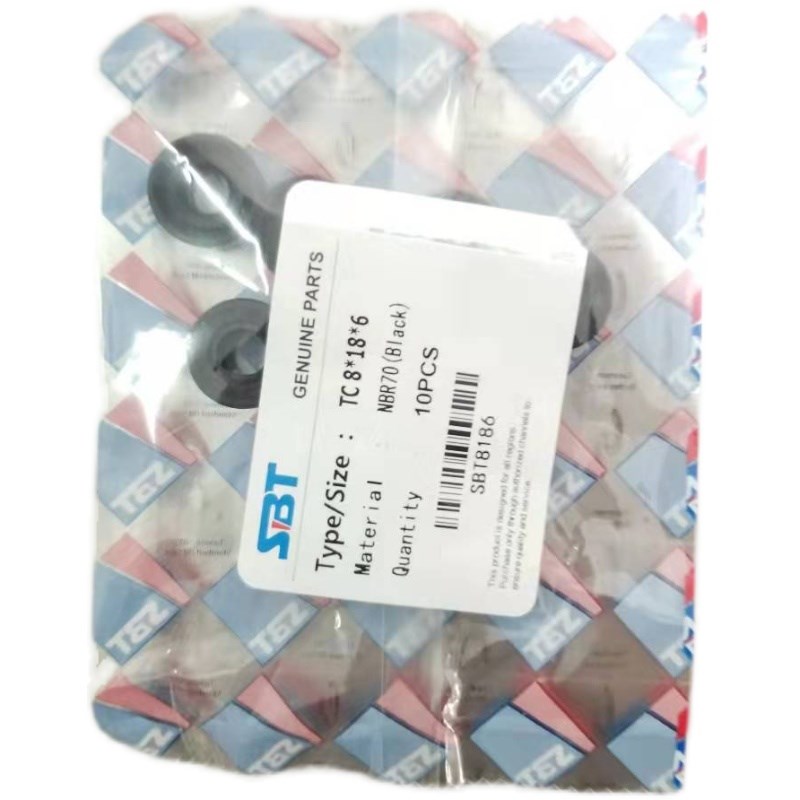 tc油封12x21x4 12*21*5 12-21z-7 12/21/4 12.21.5 1221油封密封