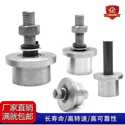 火车T型钢质单边轮/货梯升降机锥度槽钢轮8号10号槽钢轨道轮滑轮