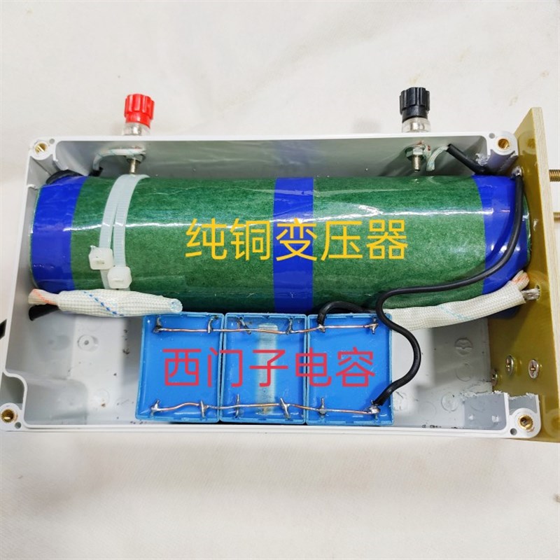 足700w机械白金机改进款老式白金机机械白金机纯银触点 重量7斤多