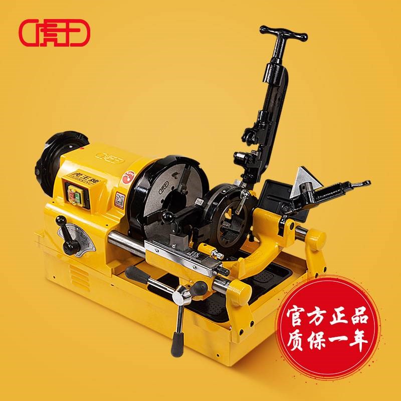 虎王牌电动套丝机220pV多功能2寸3寸4寸车丝机消防管开牙机380V