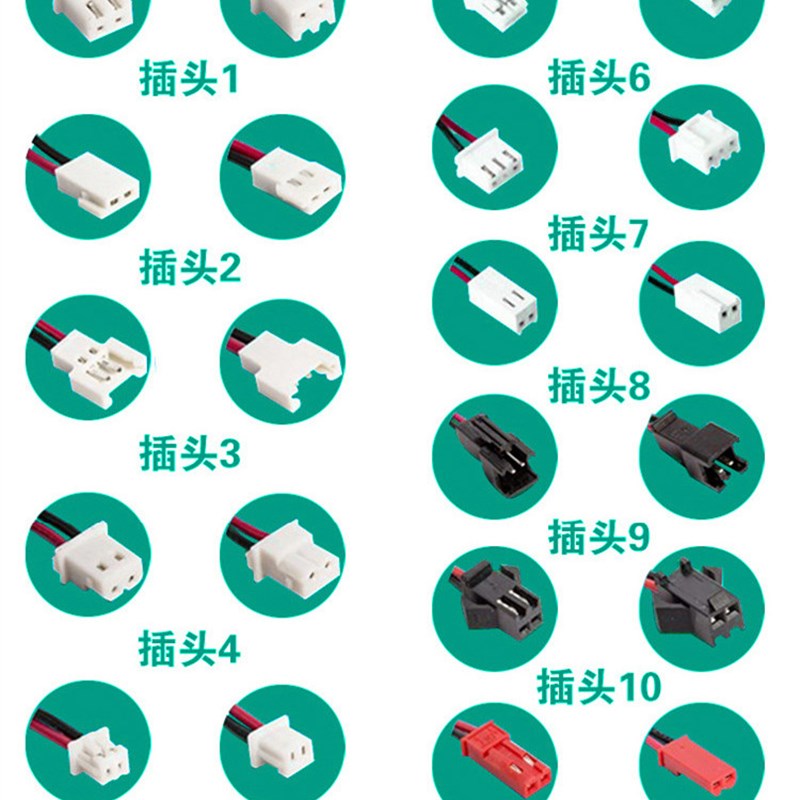 睿奕 ER14505 3.6V电池 5号锂电池一次性AA智能水表电池er14505h