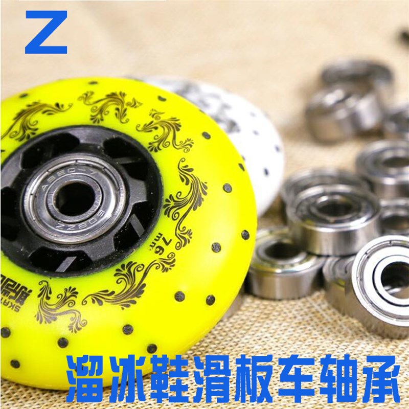 哈尔滨HRB 调心滚子轴承21314 21315 21316 21317 21318 CA K/W33