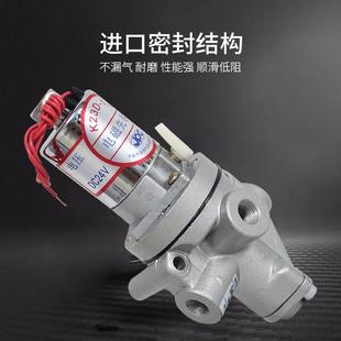 DC24V L25 L10 杰菲特截止阀罗斯阀K23JD L20 L15 AC220V