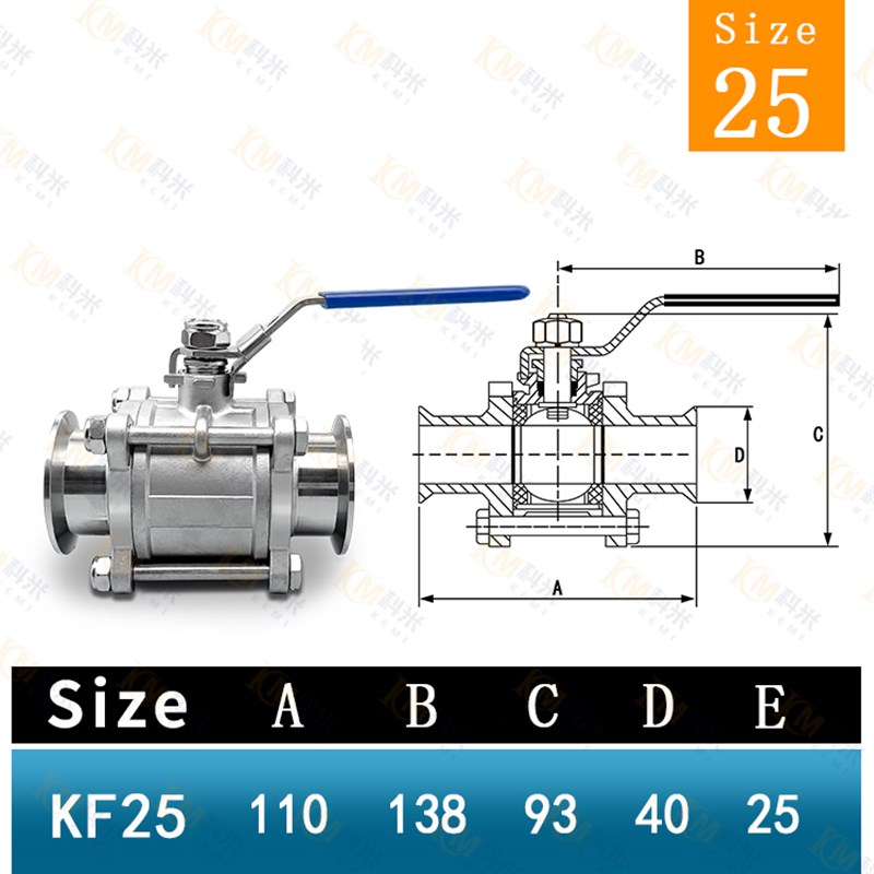 KF高真空球阀手动三片式不锈钢快装阀门16卡箍25锁扣40卡盘50法兰