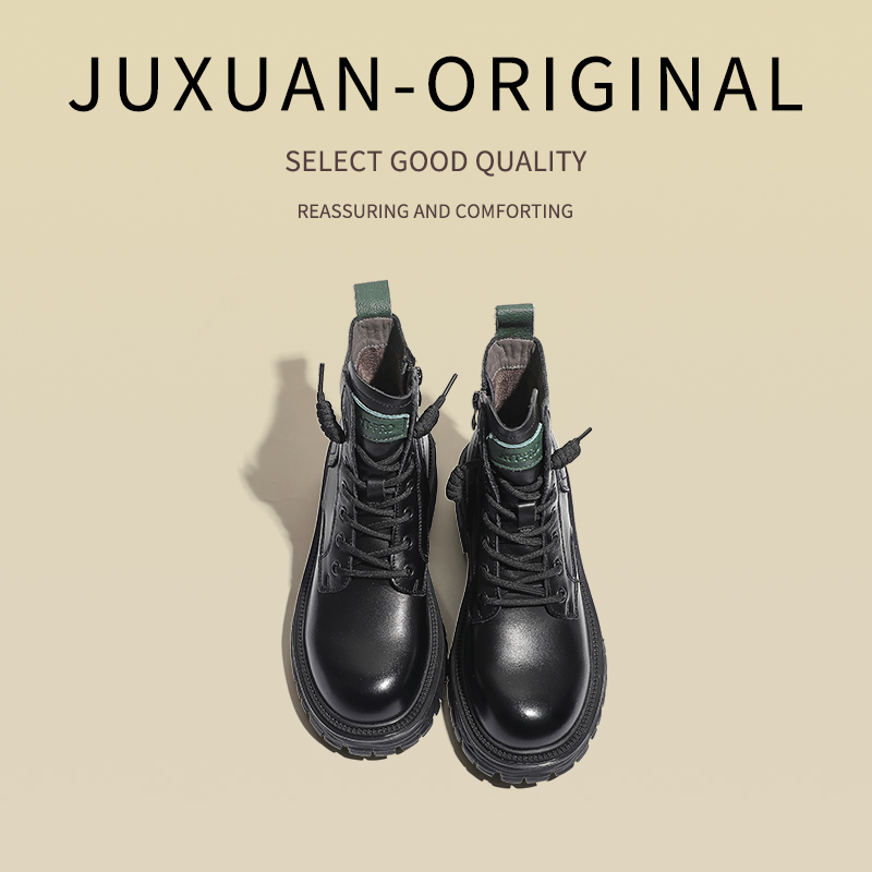 头层牛皮马丁靴巨炫圆头短靴