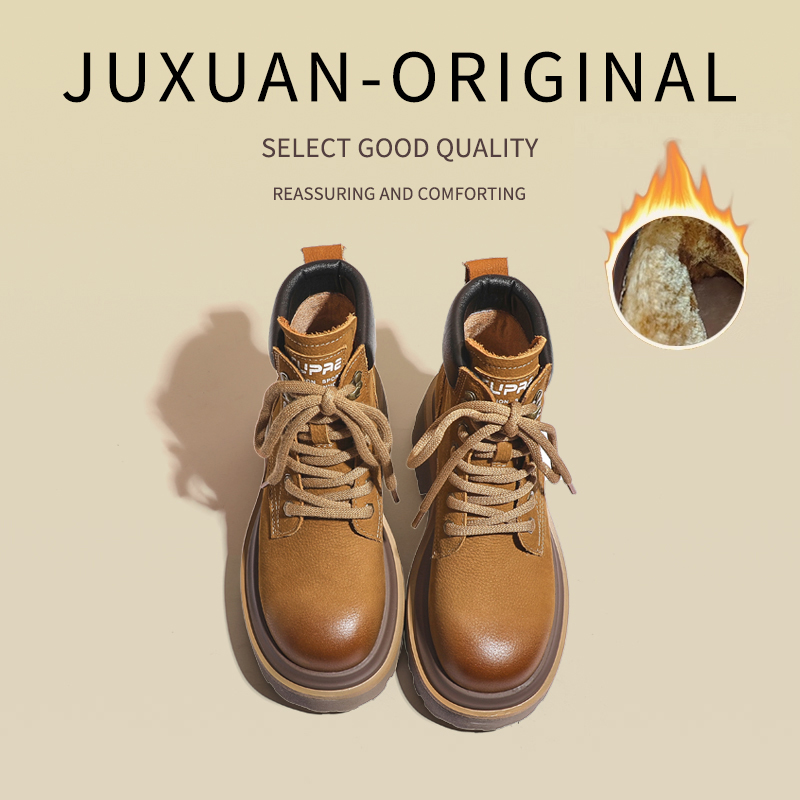 头层牛皮大黄靴女巨炫超轻底