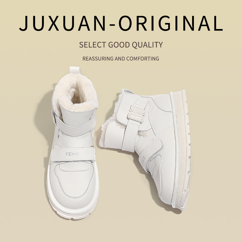 羊毛雪地靴女巨炫真皮棉鞋