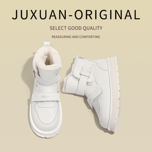 棉鞋 中长款 魔术贴短靴 新款 JUXUAN羊皮毛一体雪地靴女2025年秋冬季