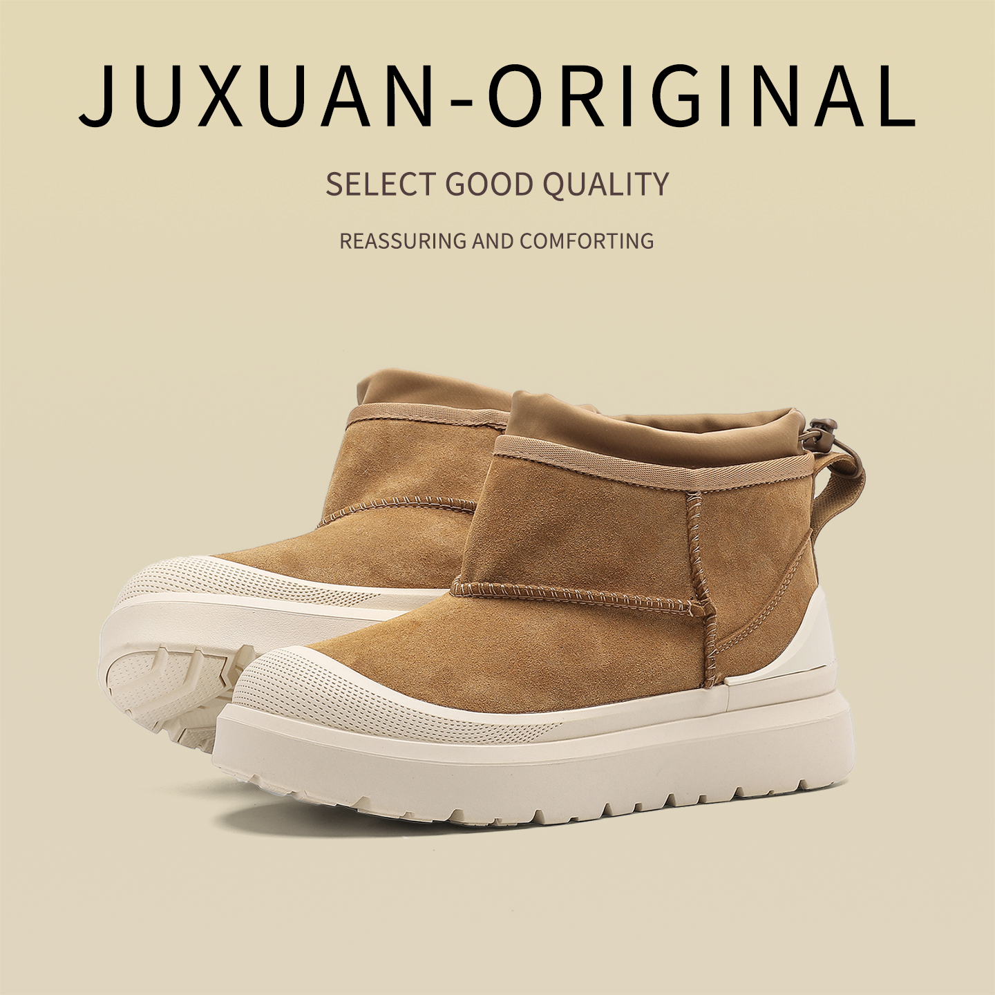 厚底卡其色2025冬季新款休闲百搭