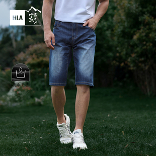 新款 HLA 24夏季 男 海澜之家循迹山不在高系列牛仔中裤 五袋直筒短裤